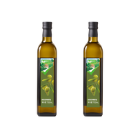 喵满分西班牙特级初榨橄榄油原油营养纯正烹饪凉拌食用油家庭