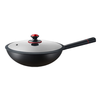 京东京造 鸿运当头有钛炒锅 铁锅炒菜平底锅不挑炉灶【无涂层】30cm 【有钛】鸿运炒锅平底 30cm