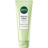 INOHERB 相宜本草 洗面奶 100g