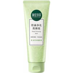 相宜本草 洗面奶  100g