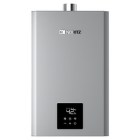 NORITZ 一级静音 16升燃气热水器