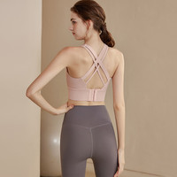 LULU CENTURY运动内衣女聚拢防下垂瑜伽背心女外穿大码跑步防震健身文胸女 (固定胸垫)  (适合95-110斤)