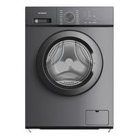  SKYWORTH/创维 15分钟超快洗 滚筒洗衣机  钛金灰 7kg