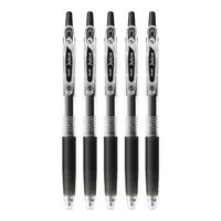 百乐 JUICE彩色按动中性笔啫喱笔手账笔果汁笔LJU-10EF 黑色 0.5mm 5支装
