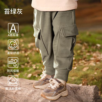 欧孕(OUYUN)儿童工装裤秋冬季加绒户外裤子男童春秋款运动宝宝女童防风裤 (A类标准 防风保暖)