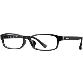 派丽蒙 高度近视眼镜框架男小框硅胶腿镜女小脸眼镜PR7821 B1-黑色框-黑色脚