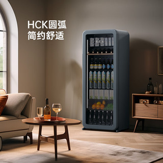 哈士奇 SC-208RI 无霜嵌入式 冷灰色 212L 冰吧