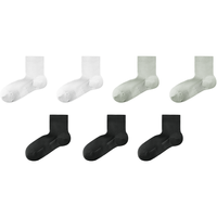 蕉下袜子男士夏季中筒袜棉质防臭袜耐磨四季抗菌吸汗 运动缓震