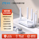 中兴 AX3000 巡天版 双频3000M 家用千兆Mesh无线路由器 Wi-Fi 6 单个装 白色