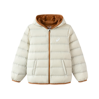 亚瑟士(asics)ASICS/亚瑟士童装25年冬季中大童三防轻薄羽绒服运动百搭轻量保暖 0002奶白色 140