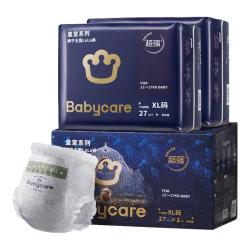 babycare 皇室狮子王国纸尿裤宝宝新生儿弱酸亲肤超薄透气婴儿尿不湿 纸尿裤XL码58片/箱适用1