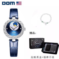 DOM腕表潮流腕表时尚贝母石英女表G-1361 X