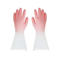 CEO/希艺欧pvc洗碗手套女厨房耐用型刷锅洗车清洁手套洗衣服干活 【樱花粉】1双【拒绝低劣！PVC新料制作】