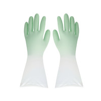 CEO/希艺欧pvc洗碗手套女厨房耐用型刷锅洗车清洁手套洗衣服干活 【薄荷绿】4双【仿生蜂窝防滑设计】