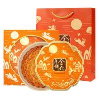 秒杀【金九】金九五仁叉烧500g五仁金腿中秋月饼礼盒装
