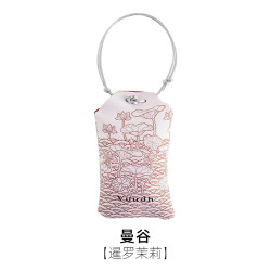 Vuudh 香薰包 车载香薰 50g 曼谷（暹罗茉莉）