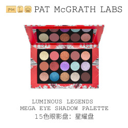 pat mcgrath labs PAT McGRATHLABS 18色眼影盘 天神限定 哑光亮片珠光眼影不易晕染