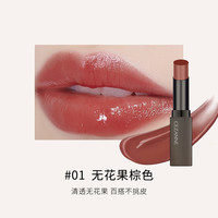 移动端：倩丽 CEZANNE 倩诗丽口红白胖子奶茶色101唇膏白管105保湿滋润金管401