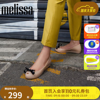 melissa 女士休闲单鞋经典鱼嘴芭蕾鞋