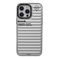 猿气「本色」适用iphone16promax手机壳iphone16pro磁吸保护套全包防摔创意潮壳 珍珠银