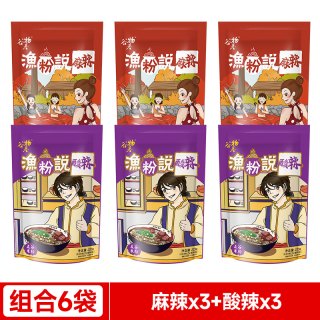 谷物基 鱼粉五谷杂粮渔粉米粉酸辣粉过桥米线麻辣烫方便速食 袋装