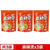 谷物基 鱼粉五谷杂粮渔粉米粉 袋装
