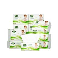 雨森(YUSEN)妇婴抽纸400张优等品质4层加厚家用宿舍大尺寸大包 6包【方便手提】