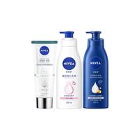 移动端：妮维雅 焕白光润礼盒身体精华乳保湿美白