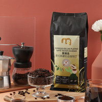 麦臻选 麦德龙意大利进口 意式典藏铂金咖啡豆 1kg