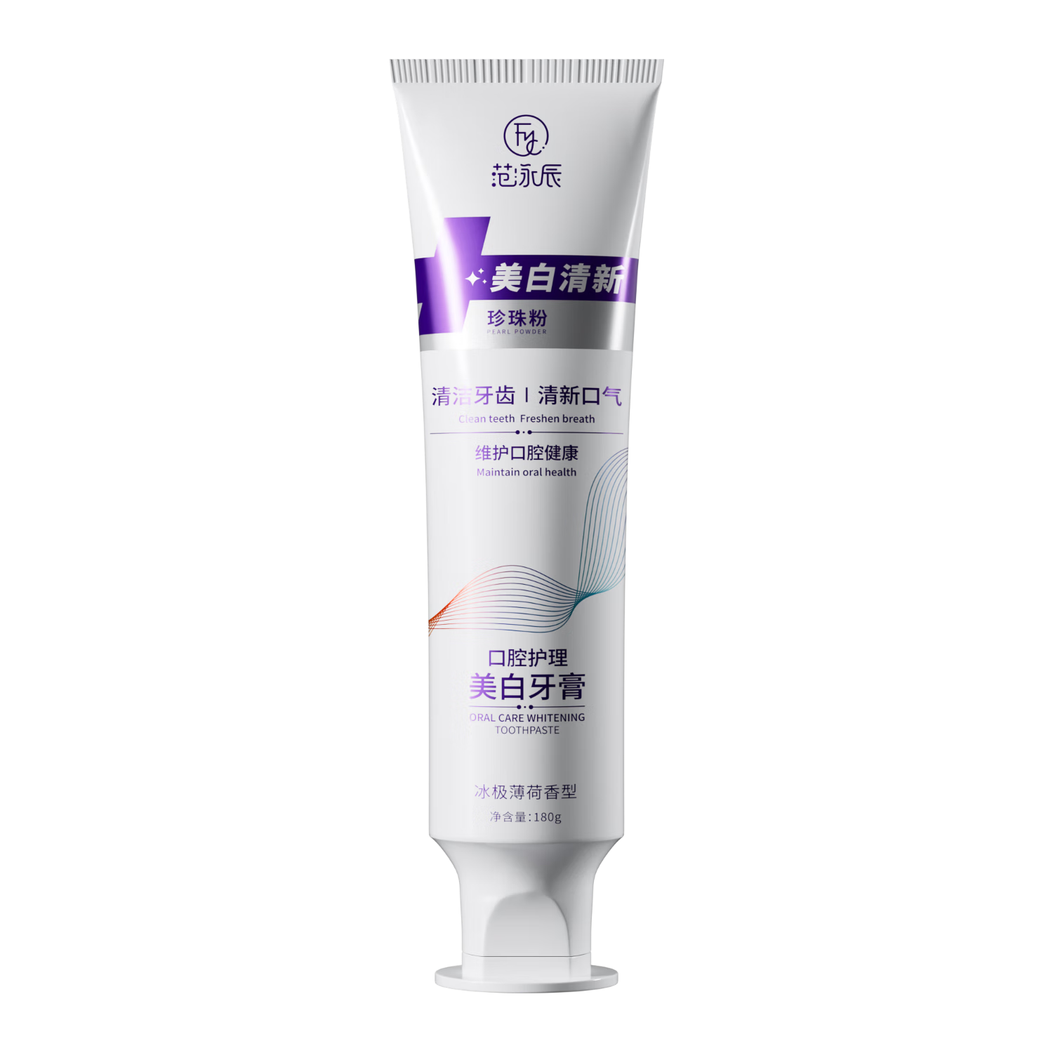 范泳辰美白牙膏 180g