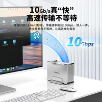 尤达大师 2.5寸3.5硬盘盒移动多双盘位阵列柜RAID固态机械外接盒子