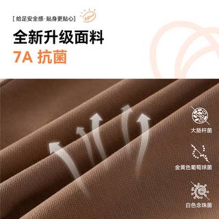 棉花堂（cottontown）【不易起球】棉花堂男童卫衣春秋2025男孩上衣儿童衣服 黑色 140 140/68