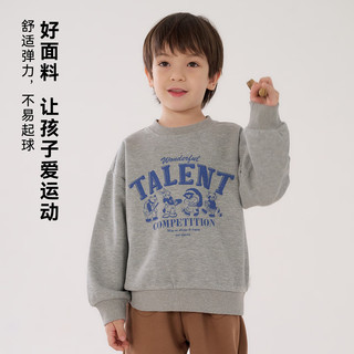 棉花堂（cottontown）【不易起球】棉花堂男童卫衣春秋2025男孩上衣儿童衣服 黑色 140 140/68