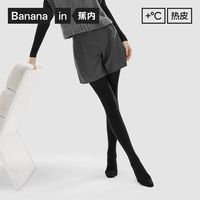 蕉内热皮5系女士黑色连裤袜丝袜3A抗菌踩脚袜保暖显瘦打底裤1条