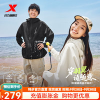 特步（XTEP）羽翼1.0TD冲锋衣男防风防水夹克薄外套女户外运动上衣 正黑色 S
