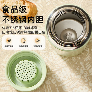 小熊 CX-JB060-P01 316不锈钢 480ml 粉色 保温杯