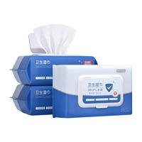京东京造 杀菌医护级湿纸巾80片*4包(320片)杀菌率99.9% 卫生湿巾