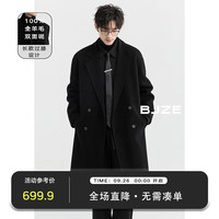 伯爵卓尔【长款设计】全羊毛双面呢大衣100%男士通勤保暖外套2025冬季 黑色 XL (180)