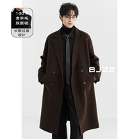 伯爵卓尔【长款设计】全羊毛双面呢大衣100%男士通勤保暖外套2025冬季 巧克力软糖 S (165)
