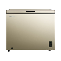 美菱200升减霜家用冰柜一级能效冷藏冷冻转换单温冷柜租房母婴母乳小冰箱 20% BC/BD-200DTX-金色 200L