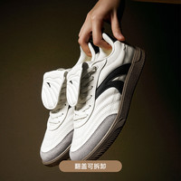 安踏盖盖鞋丨薄底低帮德训鞋男休闲板鞋赛车鞋板鞋 象牙白/基础黑/信鸽灰-2 39