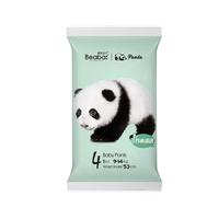 碧芭宝贝 Panda胖达熊猫系列纸尿裤 新生儿小号尿不湿婴儿尿裤超薄透气 M码-4片 M码-5片