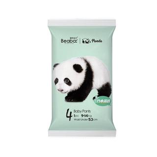 碧芭宝贝Panda胖达熊猫系列纸尿裤 新生儿小号尿不湿婴儿尿裤超薄透气 M码-4片 M码-5片