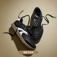 安踏盖盖鞋丨薄底低帮德训鞋男休闲板鞋赛车鞋板鞋 基础黑/象牙白-1 40