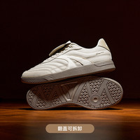 安踏盖盖鞋丨薄底低帮德训鞋男休闲板鞋赛车鞋板鞋 素雾灰/象牙白/赤地灰-4 41