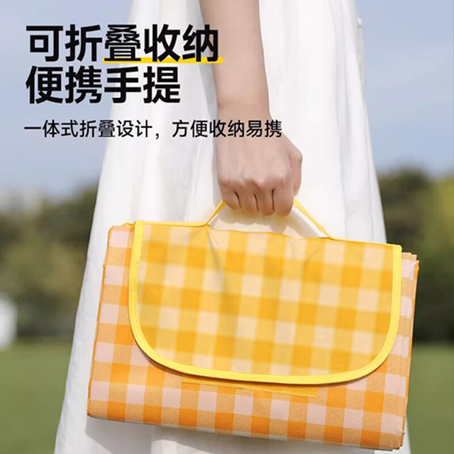 世芸 京东自营 世芸 野餐垫 防潮 户外露营坐垫 2m*2m