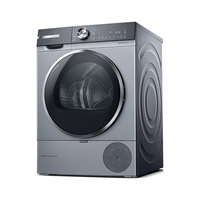 博世（BOSCH）【papi】烘干机家用10KG大容量热泵干衣机除菌除螨 自清洁变频WQA253D80W