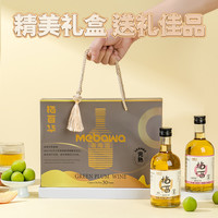 梅百华青梅酒水果酒女生果酒低度甜酒微醺梅酒闺蜜宿舍聚会