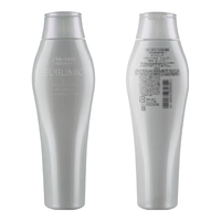 资生堂专业美发芯护理道头皮生机洗发水250ml*2强根固发