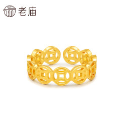 老庙黄金 黄金戒指 财源滚滚铜钱招财 男女款